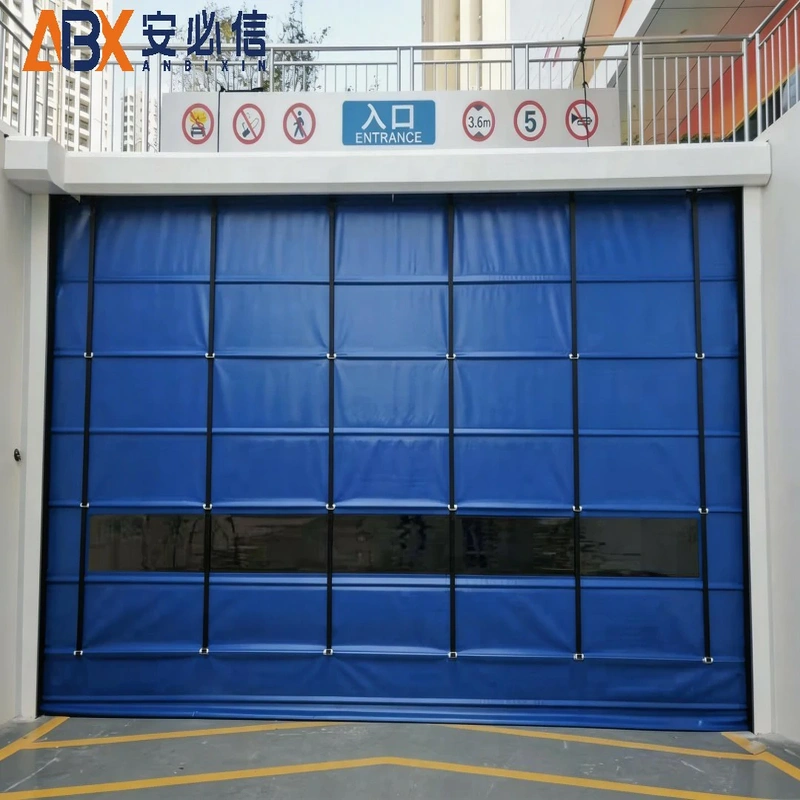 烟台上叠门